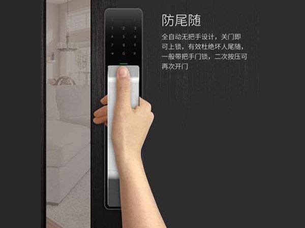 重庆县24小时上门开锁公司